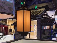 -唐·玉芙蓉(雨花吾悦广场店)