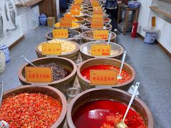 -江小菜酱菜(南京夫子庙步行街店)