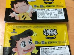 -周黑鸭(广州天河区石牌东路店)