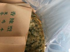 -召稼楼古镇