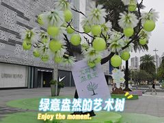 -万达广场(东莞东城店)