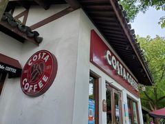 门面-COSTA COFFEE(西湖天地店)