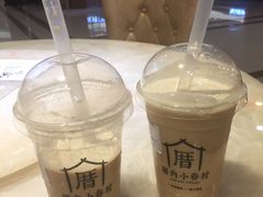 -厝内小眷村(天河南一路店)