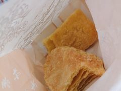 -桂香村(护国寺店)
