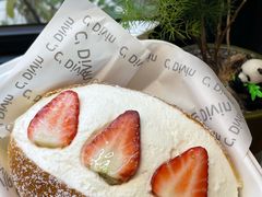 -富贵面包公司(运河店)