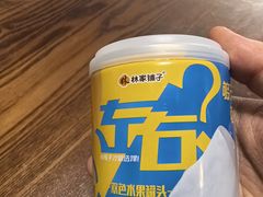 -连鹭海鲜·海肠捞饭·海胆饭(星海店)