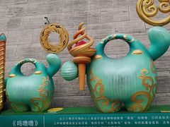 -金沙遗址博物馆