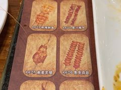 -汉巴味德(大悦城店)