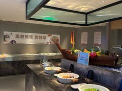 -快乐大桶水养生足浴SPA(前兴路店)