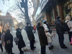 -华梅西餐厅(哈尔滨中央大街店)