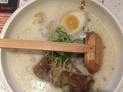 -味千拉面(江城大道永旺梦乐城店)