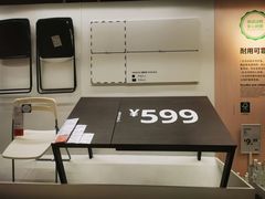 -宜家家居(四元桥商场店)