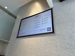 -喜茶(广州荔湾领展广场店)