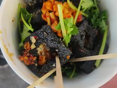 -黑色经典臭豆腐·湖南特产(太平街口店)