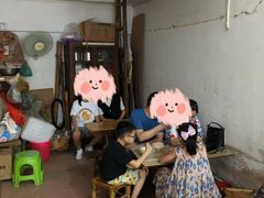 -衍记豆腐花