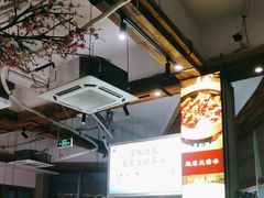 -蜜桃餐厅·伴山(湖滨商业街店)