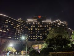 -绿城千岛湖喜来登度假酒店