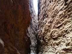 -天山神秘大峡谷