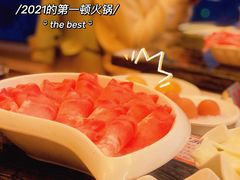 -云中捞高空旋转餐厅(商茂世纪广场店)