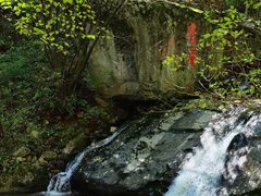 -青峰峡国家森林公园