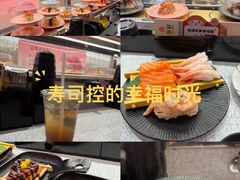 -争鲜回转寿司(太阳宫凯德PLUS店)