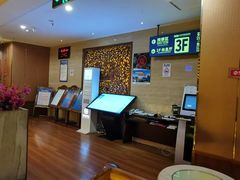 -太平洋PACIFIC SPA•奢睿水疗(万象城店)