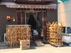 -中环花鸟鱼虫市场