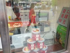 -小宝栗子(嘉华国际商业中心店)