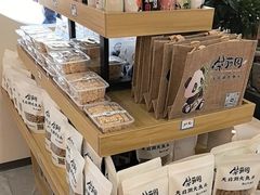 -紫藤园·天目湖大鱼头(南山竹海店)