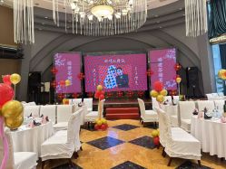 -四方阁酒楼·宴会厅(圣灯店)