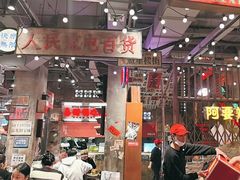 -萍姐火锅·公路夜市(南京新街口店)