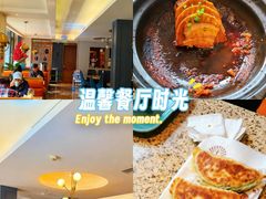 -新海渔港·胶东海鲜家常菜·家宴(奥体中心店)