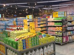 -万家丽生活超市