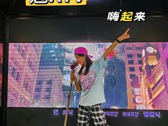 -魅KTV·AI辅唱(人民广场旗舰店)