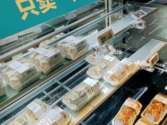 -盒马鲜生(财富中心店)