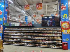 -福达坊批发城(汉阳黄金口总店)