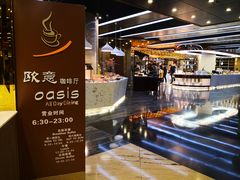 -西安绿地假日酒店