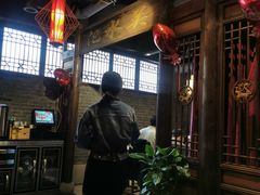 -小龙坎老火锅(华飞店)