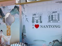 -文峰大世界(南大街店)