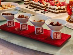 -红色江山(首钢国际大厦店)
