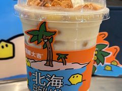 -椰椰大吉(侨港店)