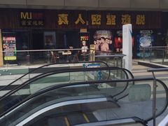 -MJ魔爵全机关真人密室逃脱(青浦万达茂店)