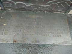 android_upload_pic-大唐不夜城-开元广场
