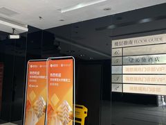 -瑞慈体检上海普陀机构