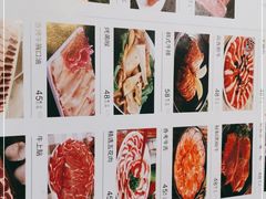 -胡哥烤肥牛(车公庙店)