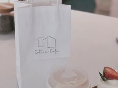 青梅酒-COTTON CAFE(德信·中外公寓店)