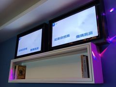 -亿·好声音·量贩KTV(朝阳北路店)