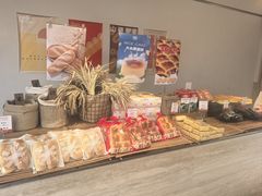 -那家面包房(珠江路店)