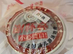 -谢怀亮芝麻茶