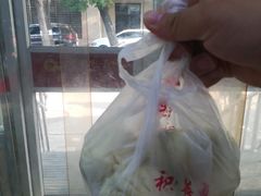 -庆丰包子铺(大红罗厂店)